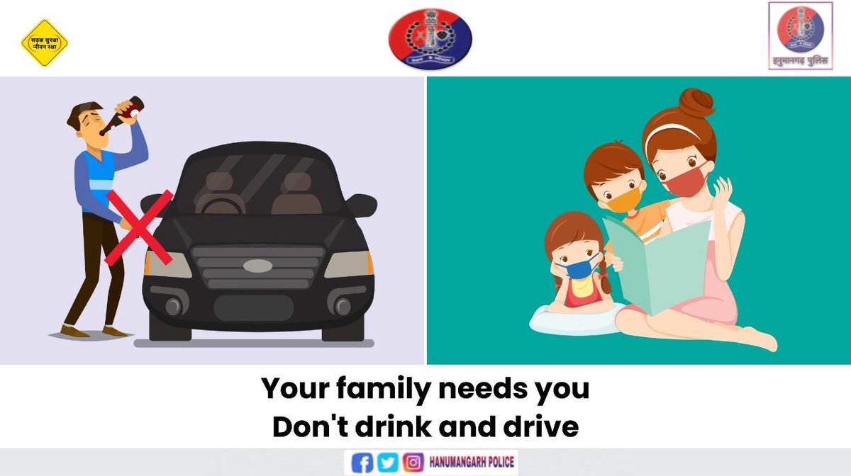 HmghPolice's tweet photo. Don't drink and drive!
#RoadSafety
#SadakSurakshaJeevanRaksha @IgpBikaner @PoliceRajasthan https://t.co/AJvWmq9Z1Z