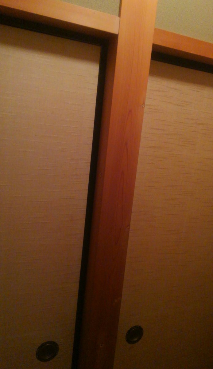 Ifもしも Ifもしも