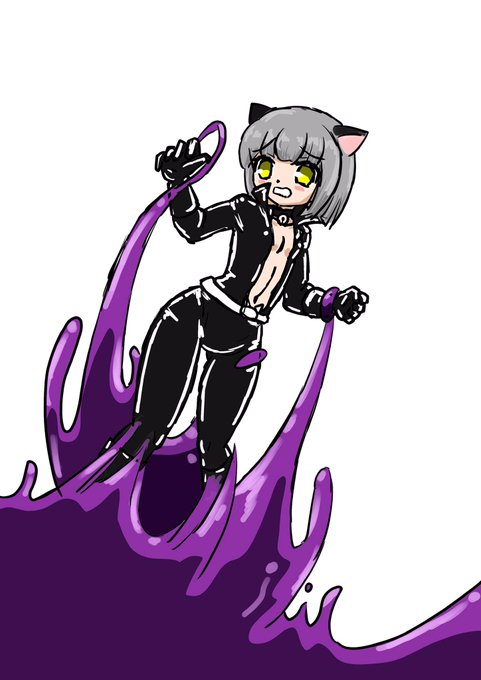 キャットスーツちゃんVSスライム 