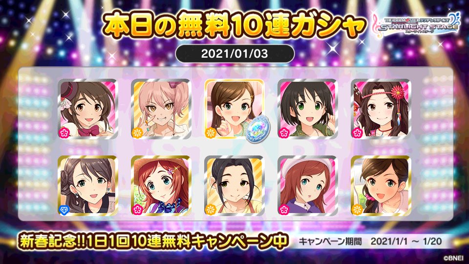 Kyo Chang Eoeのドラム Kyou1 Twitter Kyo Chang Eoeのドラム Kyou1 Twitter