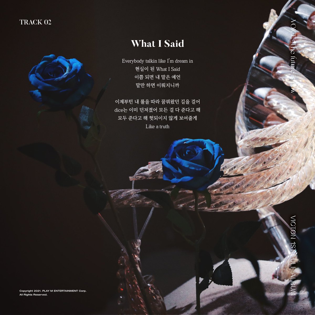VICTON THAILAND (Slow) tweet media