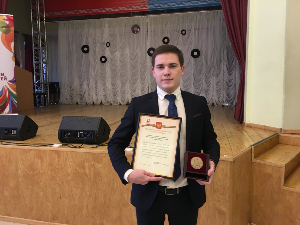 Деятельность Ивановского регионального отделения #ВолонтерыПобеды отмечена Президентом России!