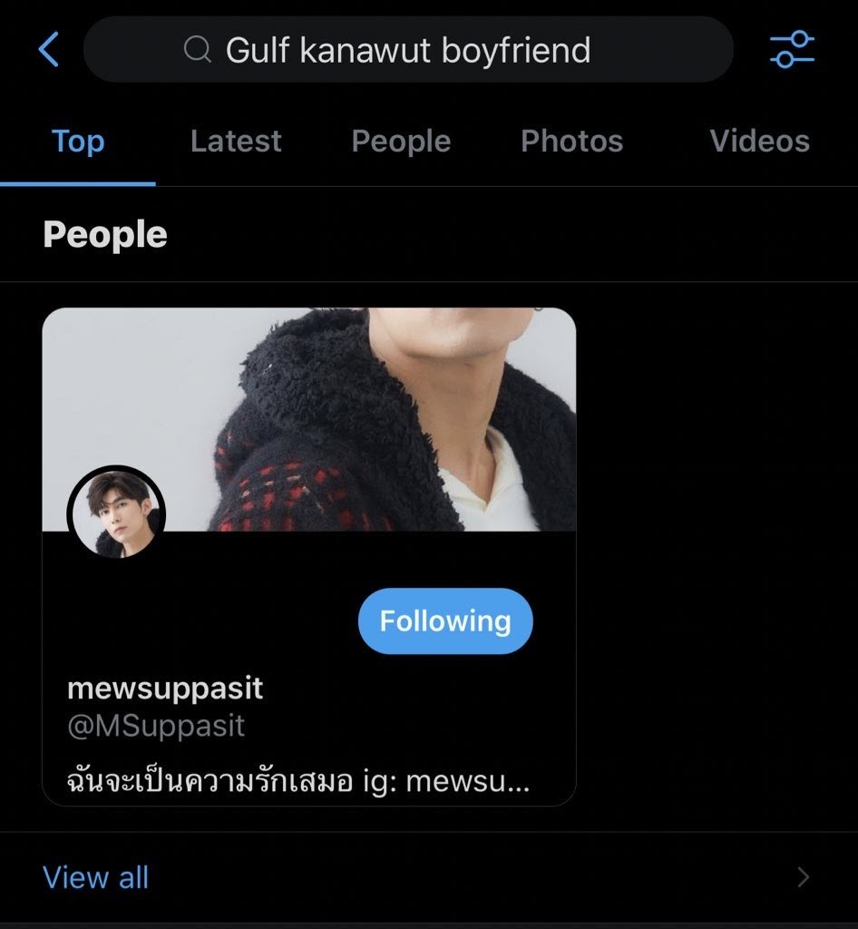BEST MEWGULF MOMENTS 2020 RANKINGS #32. when we tried searching “gulf kanawut boyfriend” on twitter and mew’s account kept showing up [72 votes] 2.25%