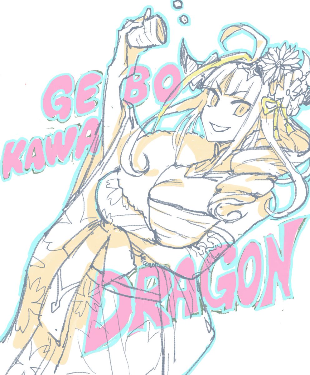 EpicRodMad's tweet photo. 昔、手に持ったことあるけど壺振りの壺は思ったより小さかった
#みかじ絵 https://t.co/CE64GwVnD2