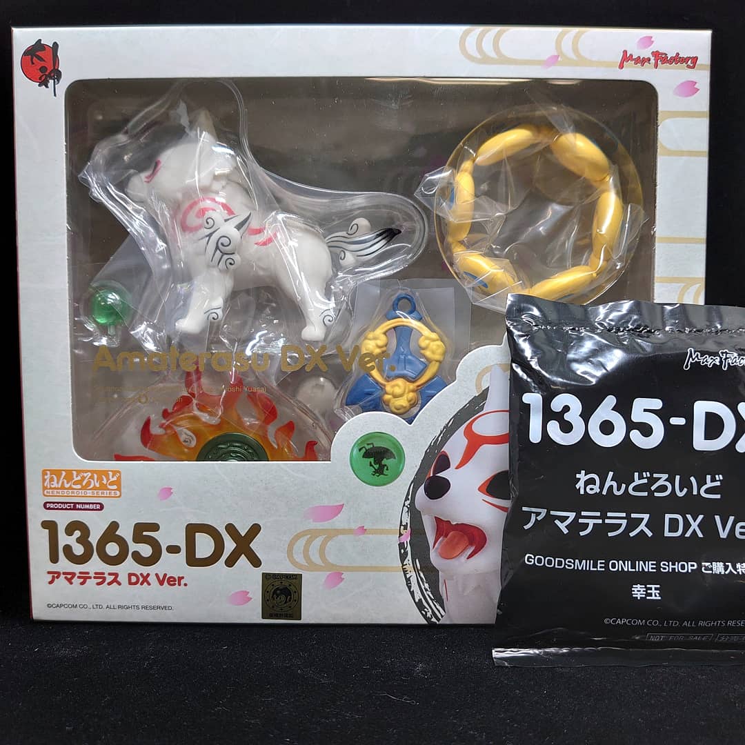 マンガ倉庫箱崎店 いたずらっ子なかわいい太陽神がきました アマ公こと アマテラス のねんどろいどの紹介です オンラインショップ限定特典もついてますので お求めはお早めに W ノ マンガ倉庫箱崎店 マンガ倉庫 箱崎店 おもちゃ