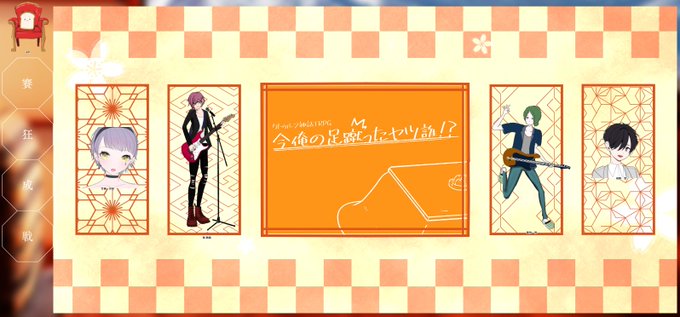 ちゃあさんのtwitterイラスト検索結果