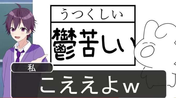 遠井のtwitterイラスト検索結果 古い順 遠井のtwitterイラスト検索結果 古い順