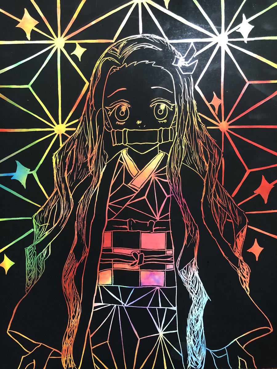 歌子 در توییتر おやすみなさーい 鬼滅の刃 禰豆子 可愛い スクラッチアート アニメ好きと繋がりたい Anime