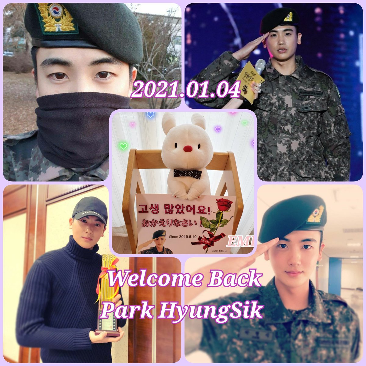 박형식병장님 고생많았어요 Twitter Search Twitter 박형식병장님 고생많았어요 Twitter Search Twitter