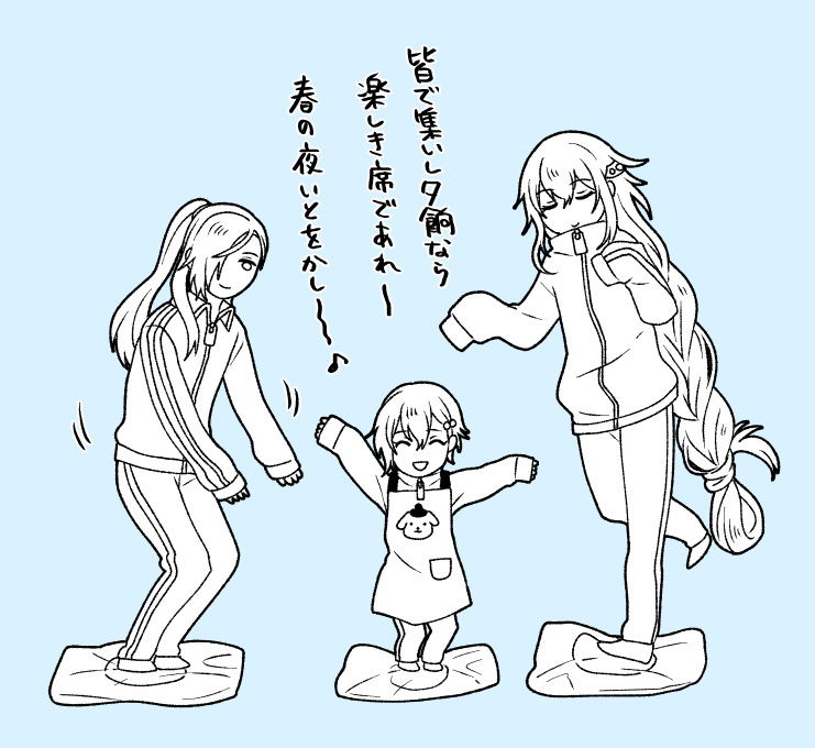 リバイバル数珠さに子のゆーくん。 