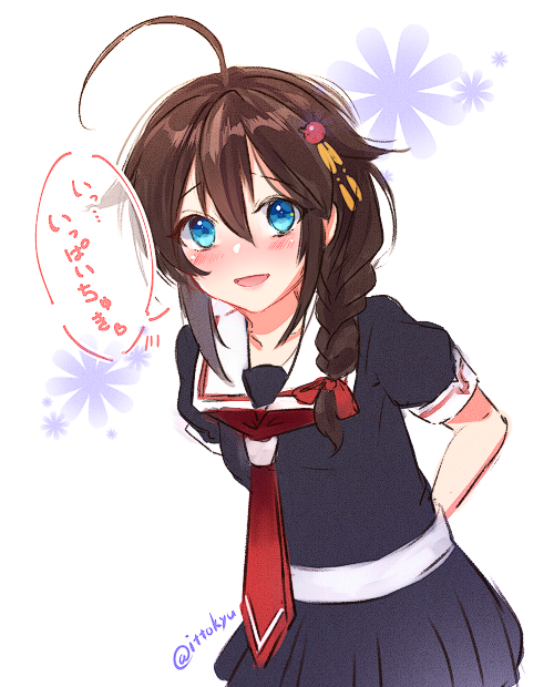「いっぱいちゅき♡」な時雨 