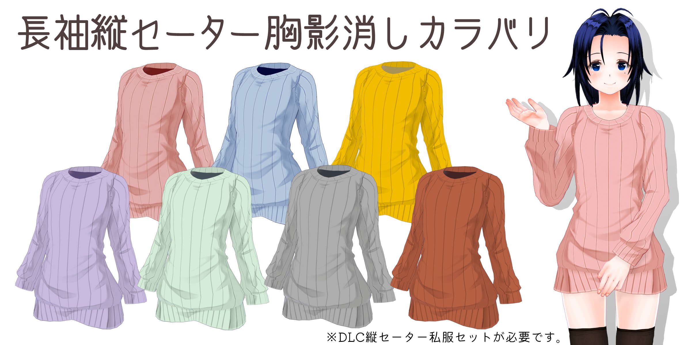 あずま18号🔞 on X: あずま18号🔞 on X:
