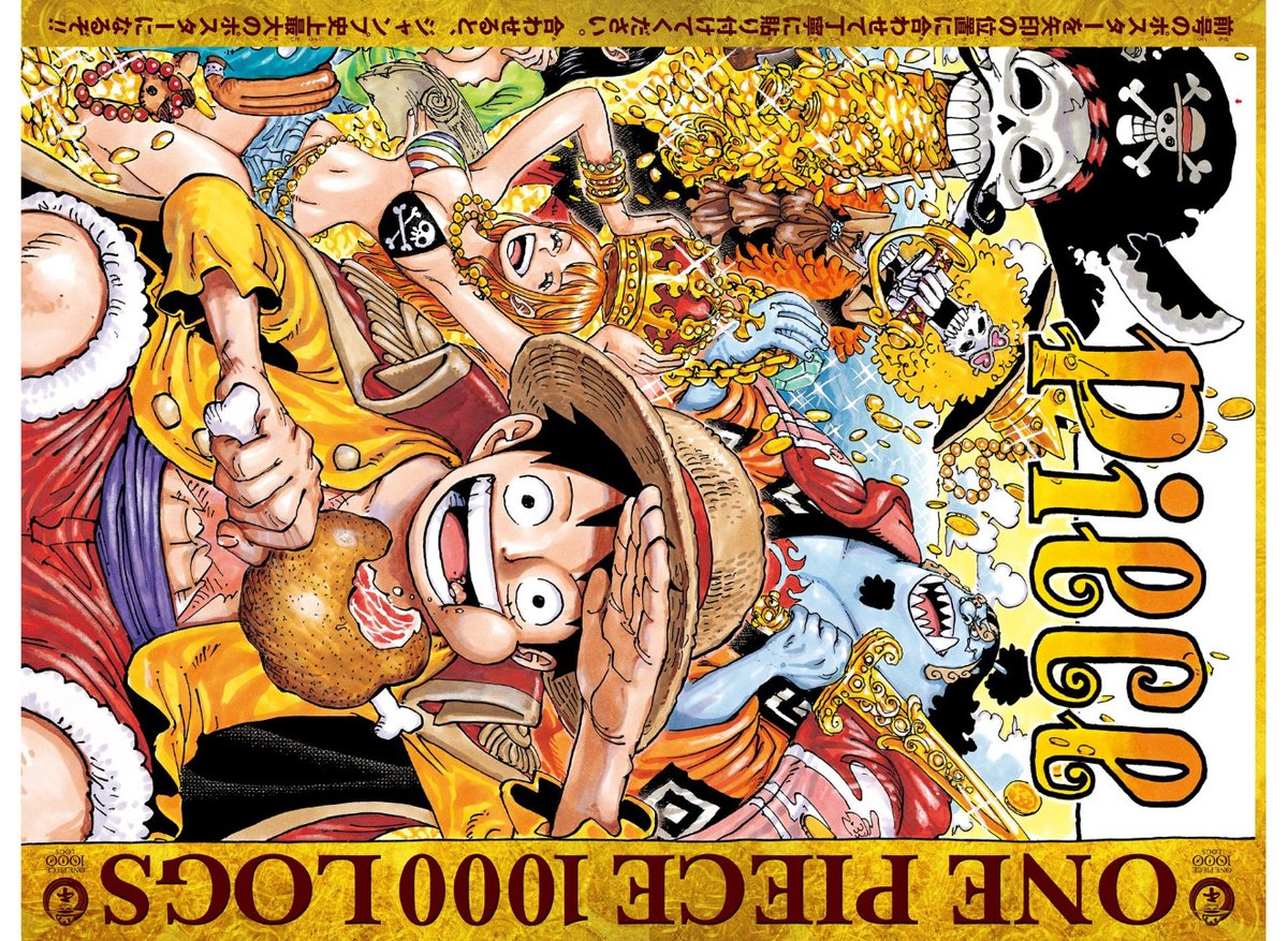 Shonen Jump News Unofficial One Piece S Chapter 1000 Commemoration T Co Xl42uemchj Twitter