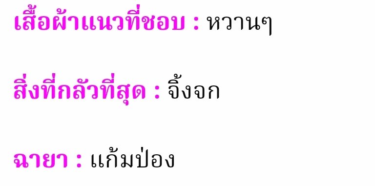 💯 NOT FORGET (manyunyu​ FC.) tweet media