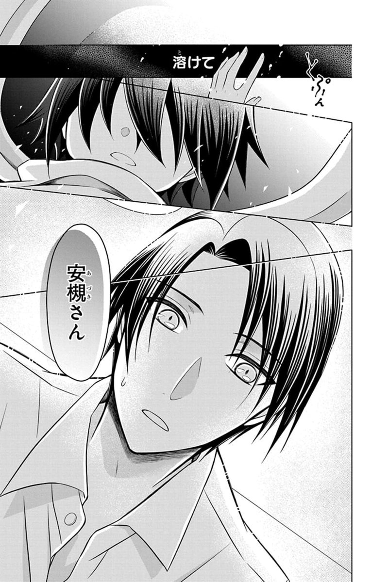 (4/8) 