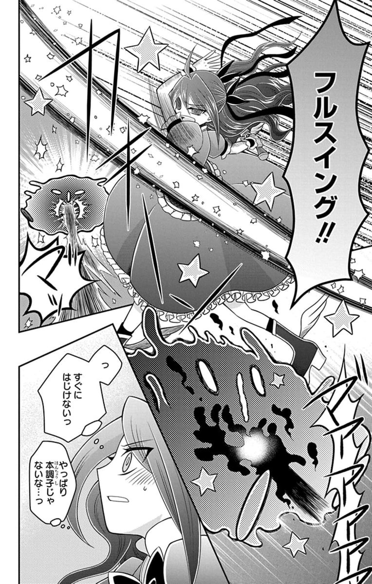 (7/8) 