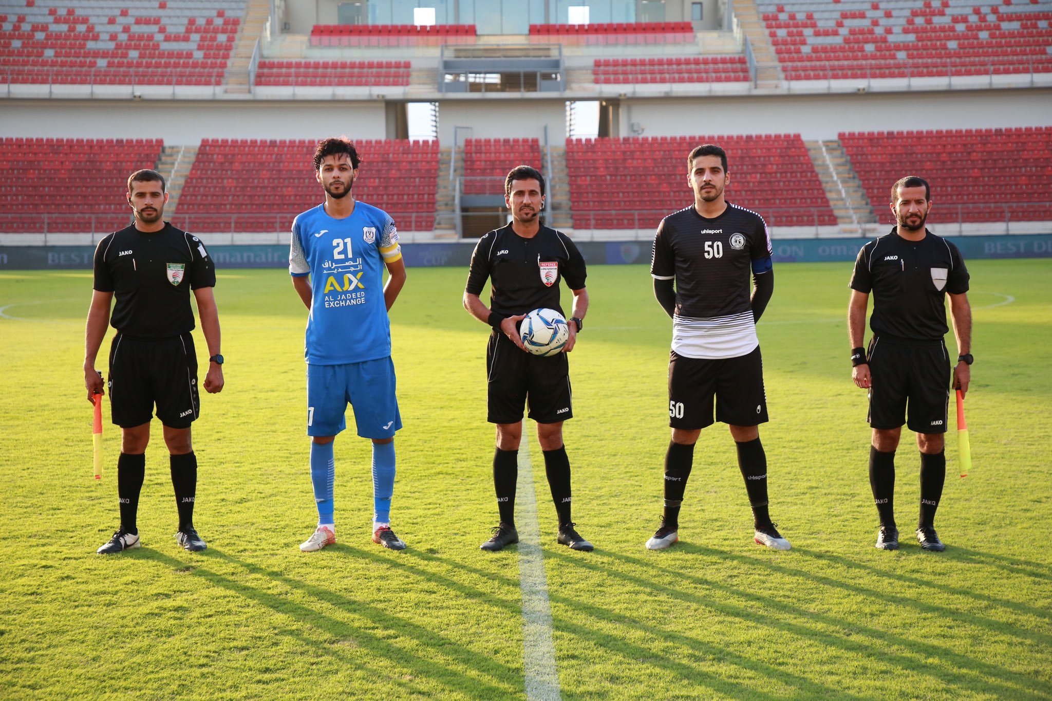 الصورة