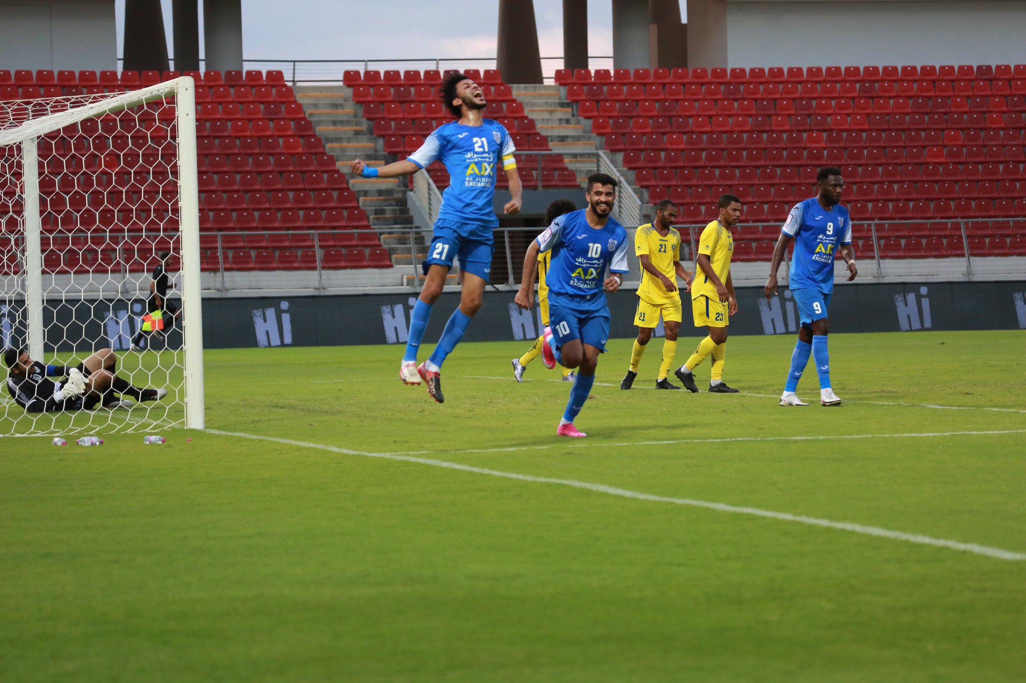 الصورة