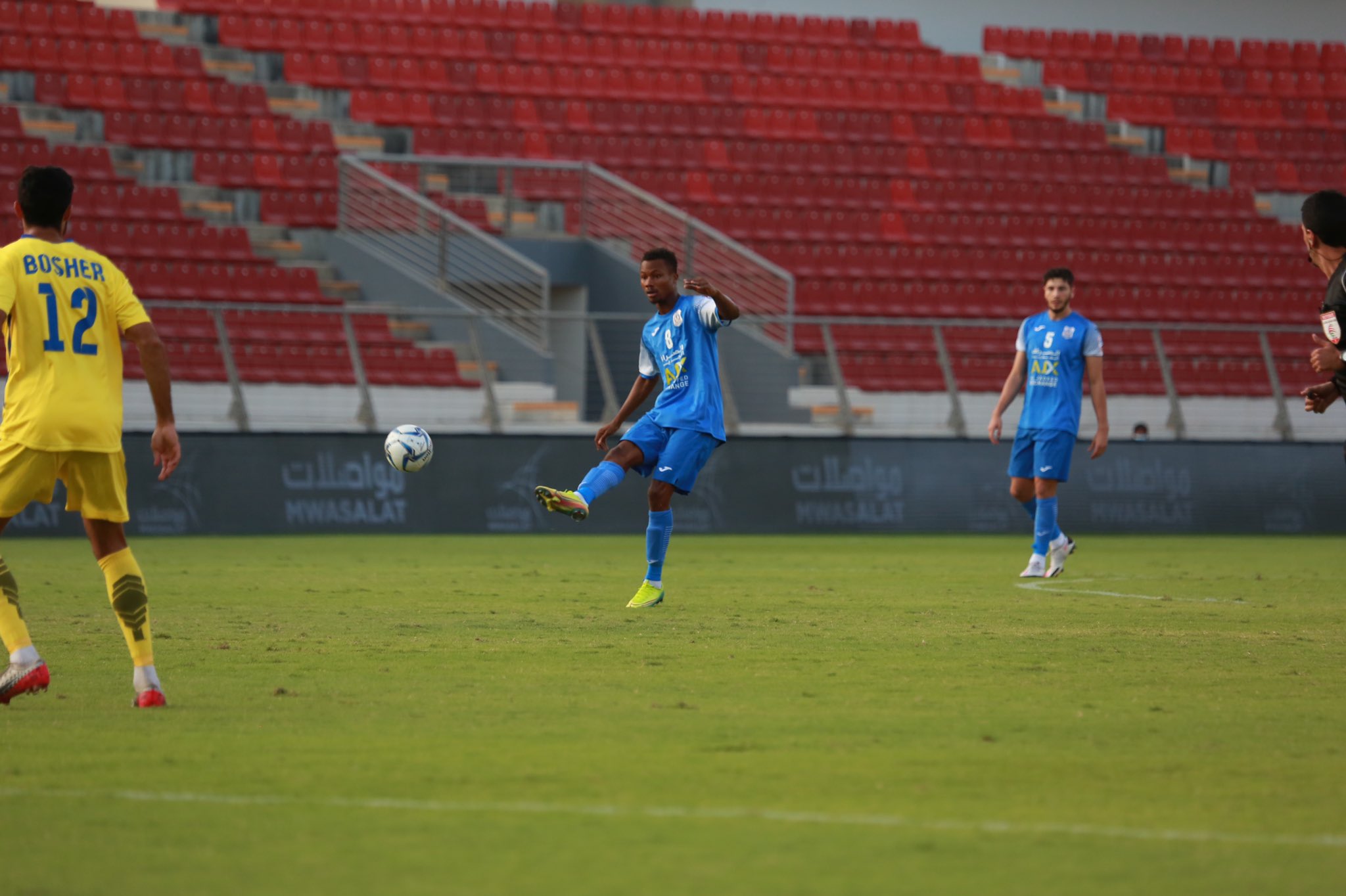 الصورة