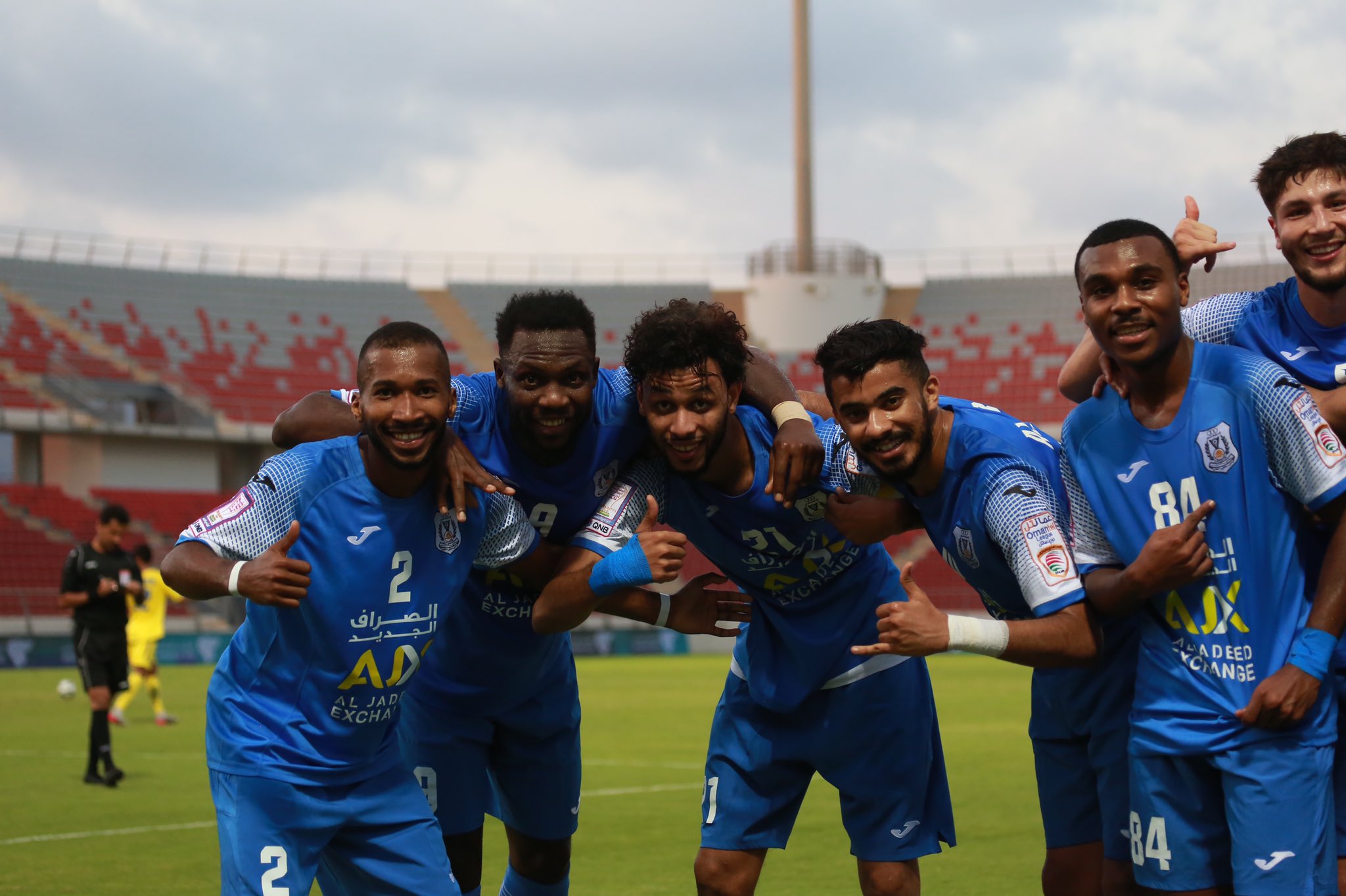 الصورة
