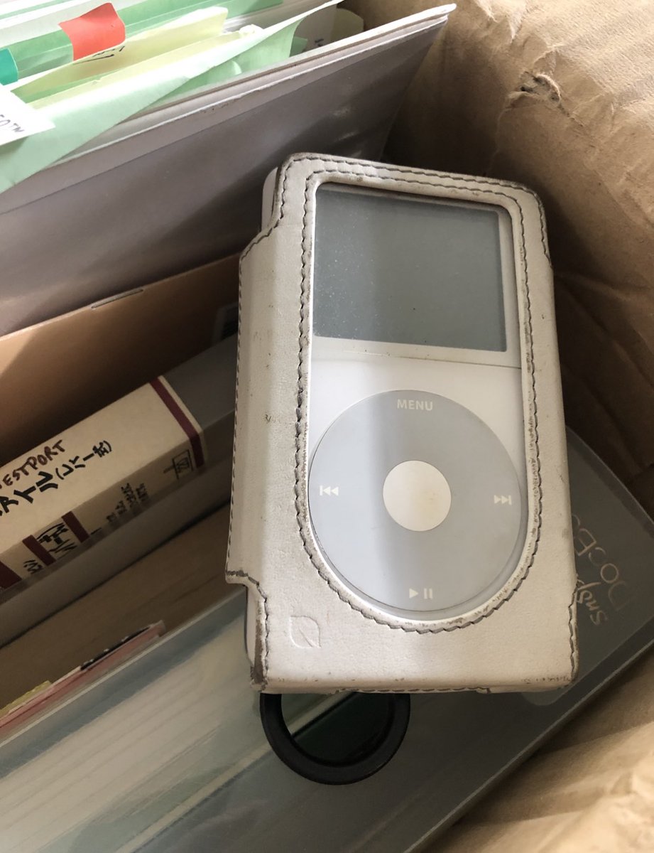 Katie McMahon tweet media