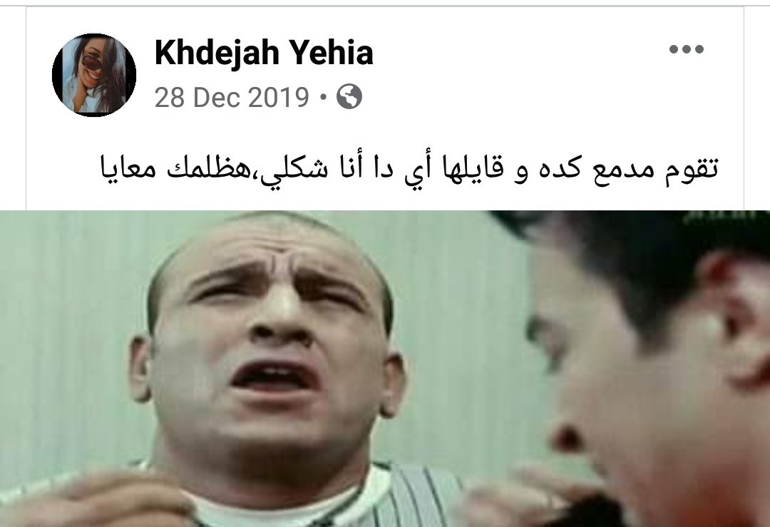 Yadenyyy😂😂😂😂😂😂😂😂😂😂😂😂😂😂😂😂😂😂😂😂😂😂😂😂