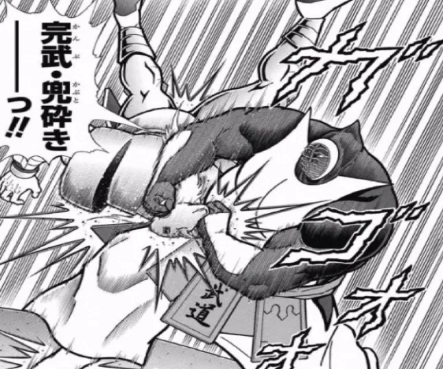 好翁 考えてみたら始祖の皆さんは技のバリエーションが豊富だったな 特に完武 兜砕きの とてもすごいココナッツクラッシュ 感は最高に良かった T Co Qq2vx5umey Twitter