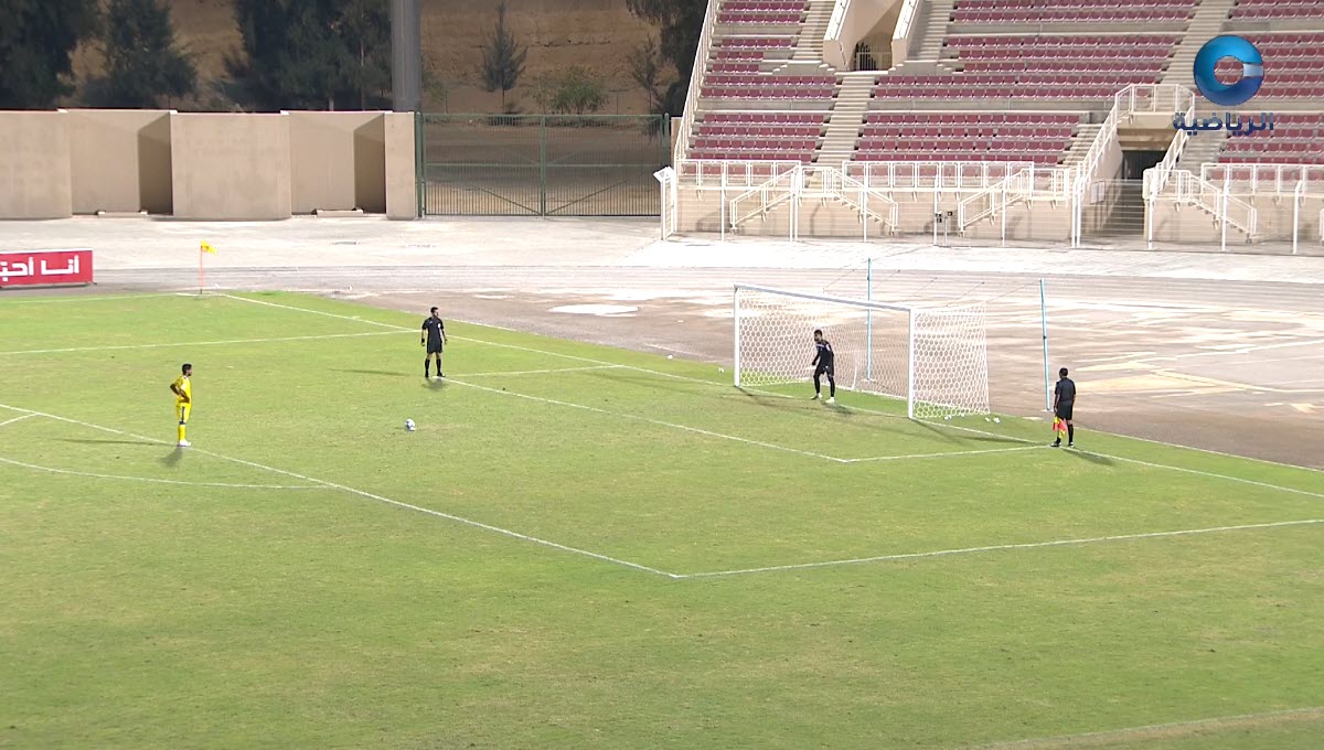 الصورة
