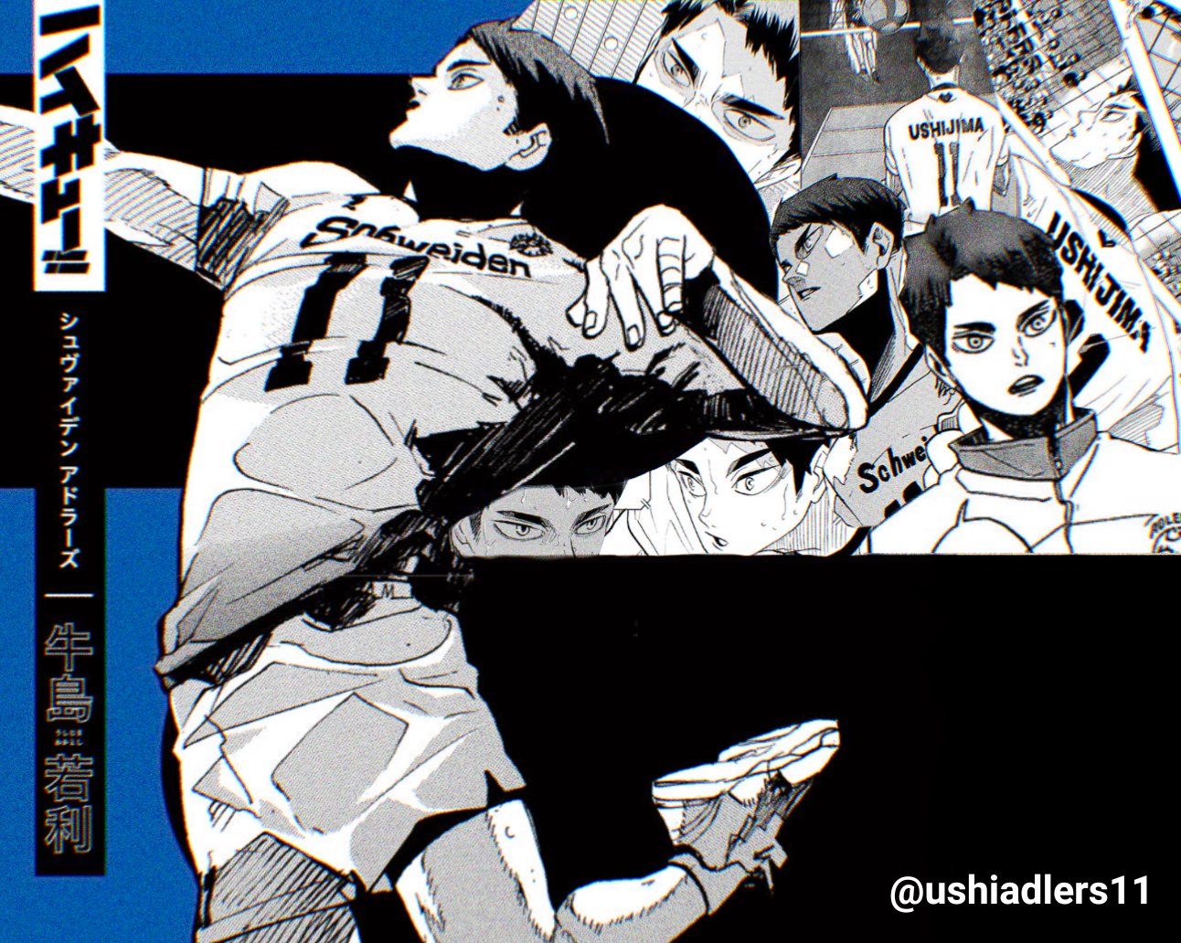 若利 🇯🇵 on X: 