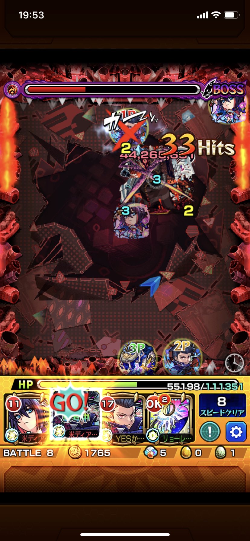 モンストのディヴィジョンが勝てない方へ難しいとされるポイントを解説