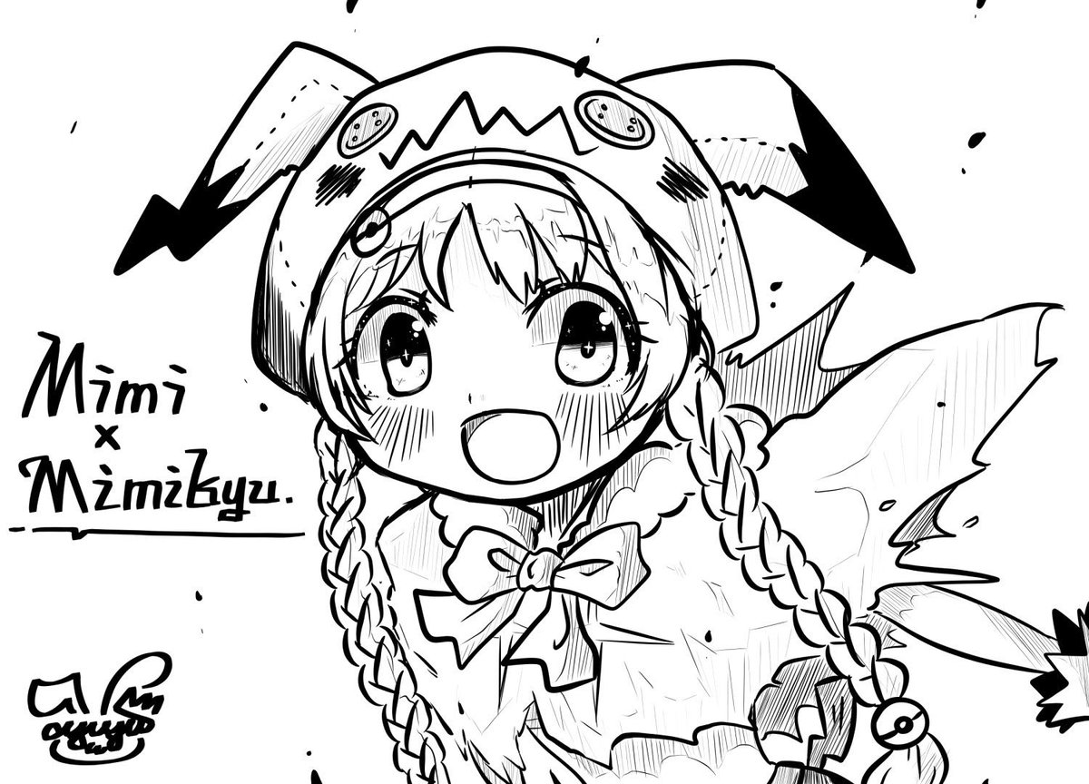 プリのコネ、ミミちゃんだけ描いてた事あるのです?(この頃のお目目の方が可愛い気がする?) 