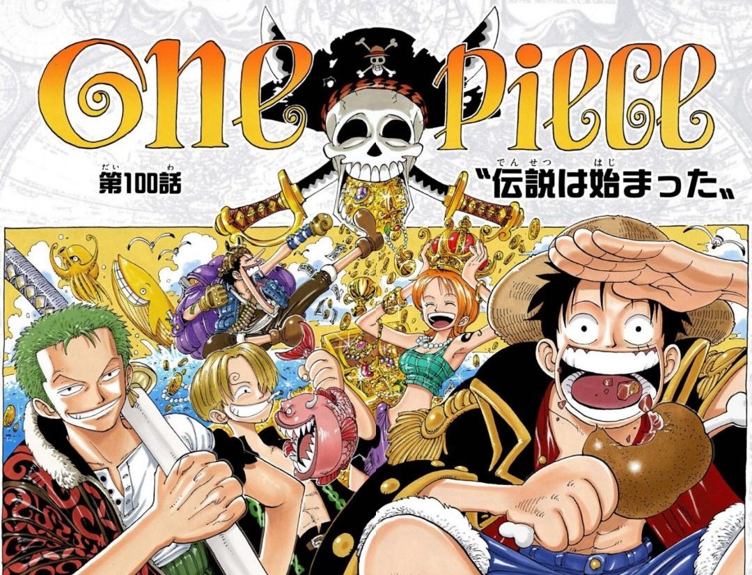 まな One Piece 連載 1000話 到達 タイトル 第100話 伝説は始まった 1999年8月10日 第1000話 麦わらのルフィ 21年1月4日 Onepiece ワンピース Onepiece1000logs T Co P8vgkj77gl