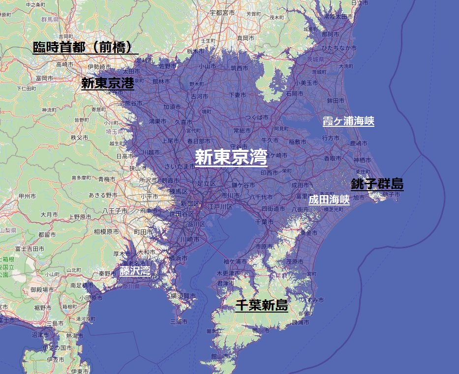 の 天気 市 ひたちなか 【一番当たる】茨城県ひたちなか市の最新天気(1時間・今日明日・週間)