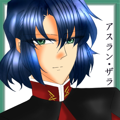 白馬探のtwitterイラスト検索結果 白馬探のtwitterイラスト検索結果
