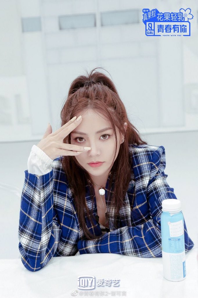 bbkeyin's tweet photo. HAPPY BIRTHDAY TO MY FIRST EVER CPOP BIAS 🖤
#XieKeyin #THE9XIEKEYIN #谢可寅 #THE9XIEKEYIN #THE9Shaking #THE9 https://t.co/AJVJPlNqX1
