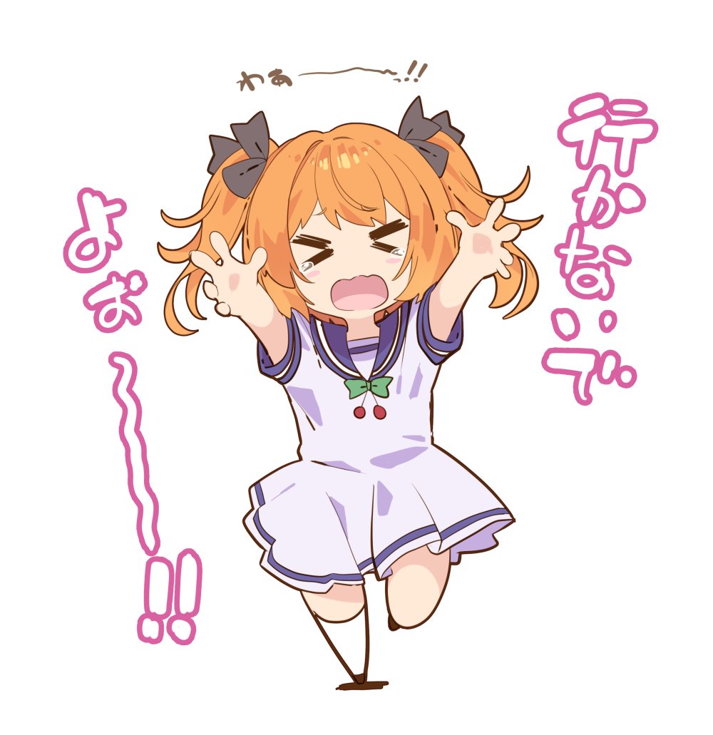Kazuyu あけましておめでとうございますー 今年もよろしくお願いします ことしも桜蕾さんの繊細でかわいらしく 素敵な イラスト楽しみにしていますー Kazuyu あけましておめでとうございますー 今年もよろしくお願いします ことしも桜蕾さんの繊細でかわいらしく 素敵な イラスト楽しみにしていますー