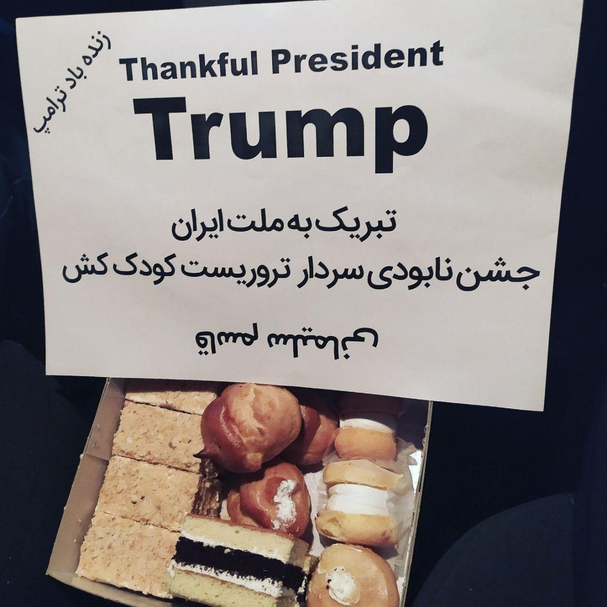 5)Persian notes from inside Iran:"We had a really joyous day after a very long time""Thank you, dear Trump""Long live Trump""Hats off to you, President Trump - From the people of Iran"Credit:  @IranNW