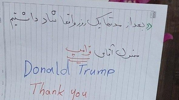 5)Persian notes from inside Iran:"We had a really joyous day after a very long time""Thank you, dear Trump""Long live Trump""Hats off to you, President Trump - From the people of Iran"Credit:  @IranNW