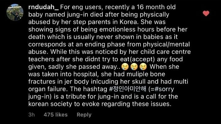 MiraAlaa's tweet photo. #정인아_미안해 I'm sorry my little baby, I want to kill this man and this woman https://t.co/6VwAB5K5Iq