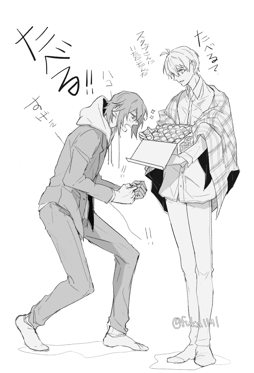 ポーズ集を模写して環くんを描いて、そーちゃんを絡ませる遊び。楽しいw 環壮 