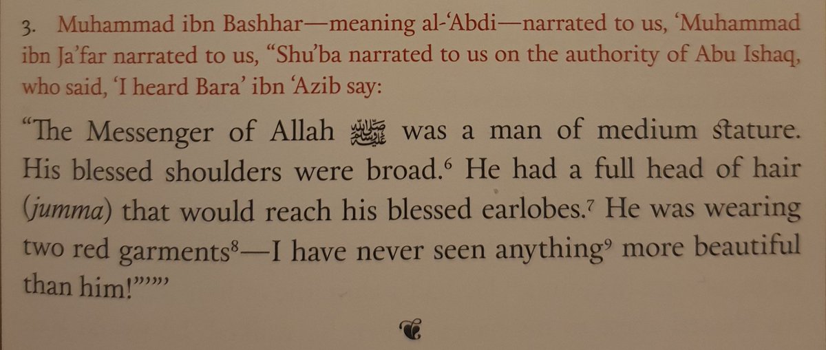 Day 3/365Hadith no.3 & no.4