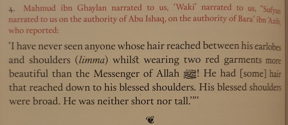 Day 3/365Hadith no.3 & no.4