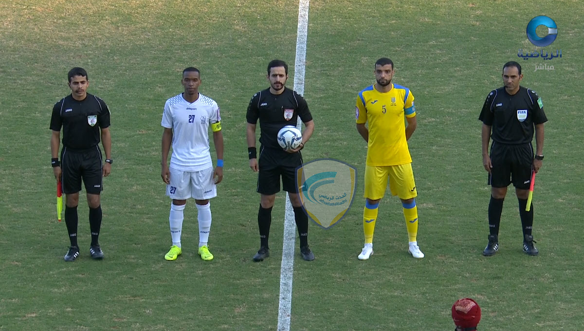 الصورة