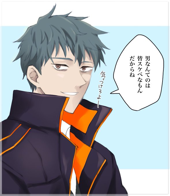 目が笑ってないのtwitterイラスト検索結果