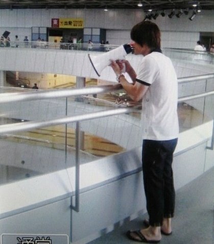 Thank you for New Year's Eve gift JJ 