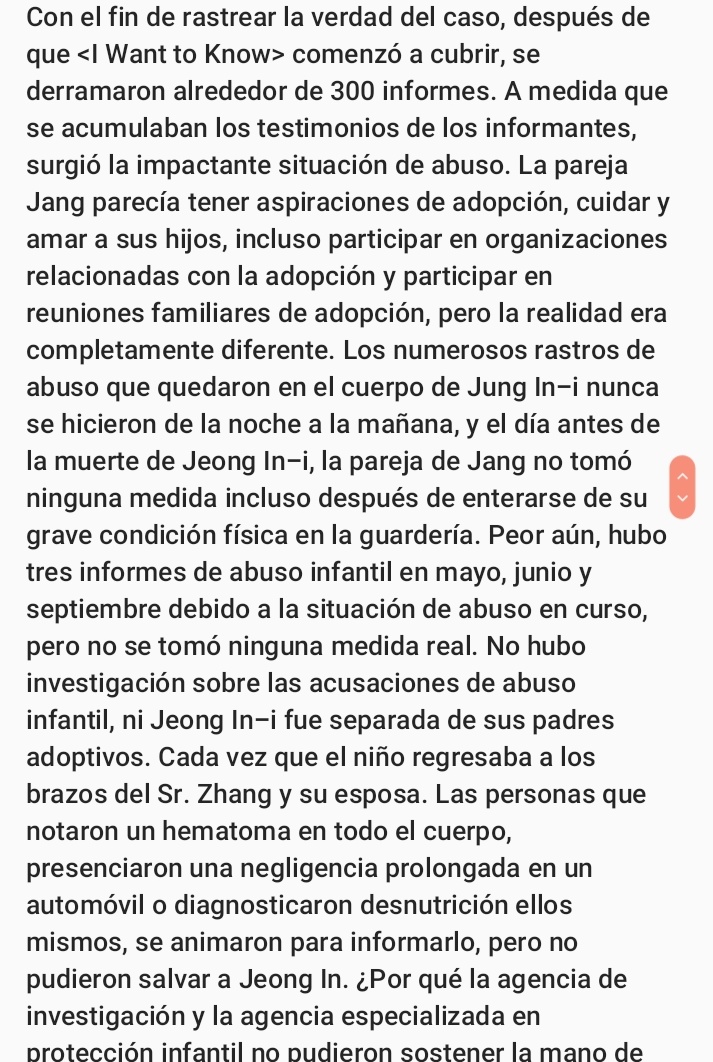 estefi_1410's tweet photo. ⚠️ Se recomienda discreción ⚠️
Un reporte del canal sbs de Corea acerca del caso de Jungin 
#정인아_미안해 https://t.co/Trn3MXOWda https://t.co/v4Ipyz5XqL