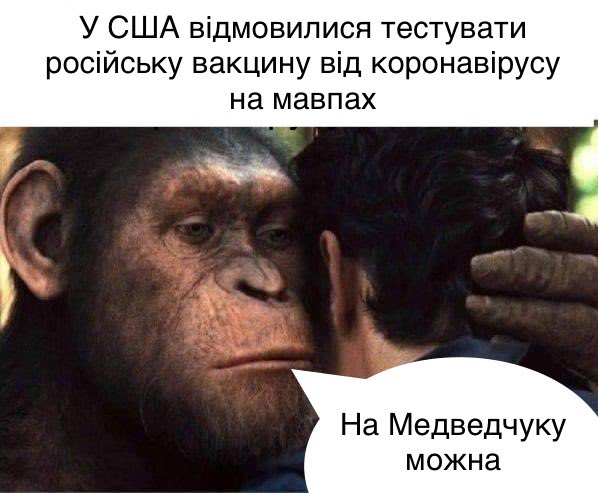 В Литве приостановили вакцинацию из-за нарушения правил транспортировки вакцины - Цензор.НЕТ 4946