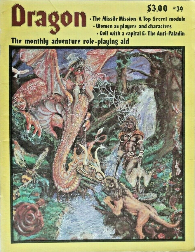 Some people grew up going to church on Sunday.

When I was a kid Sunday was the day I could ride my bike to the hobby store.

For awhile this magazine contained my Sunday sermons.

#dungeonAndDragons #SundayScripture