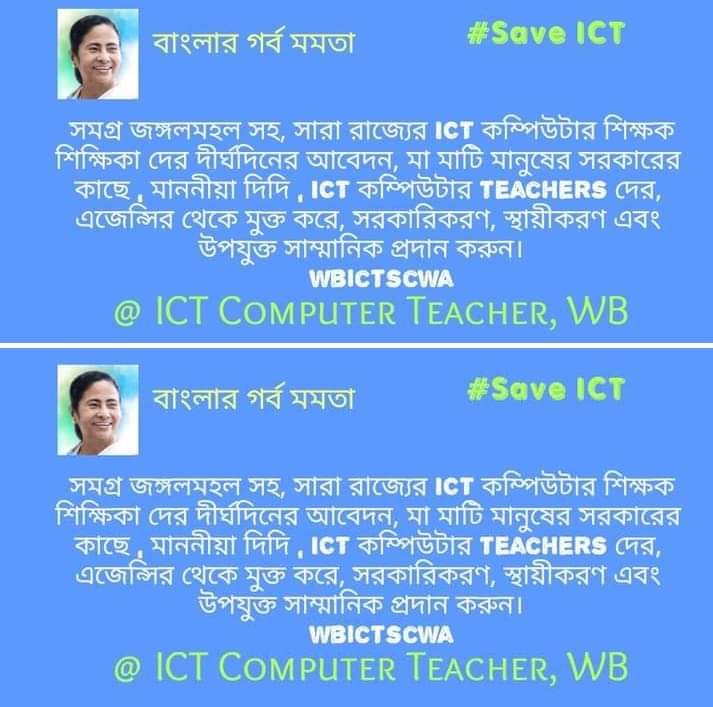 CIAmTania's tweet photo. @itspcofficial https://t.co/HSITESwiIN