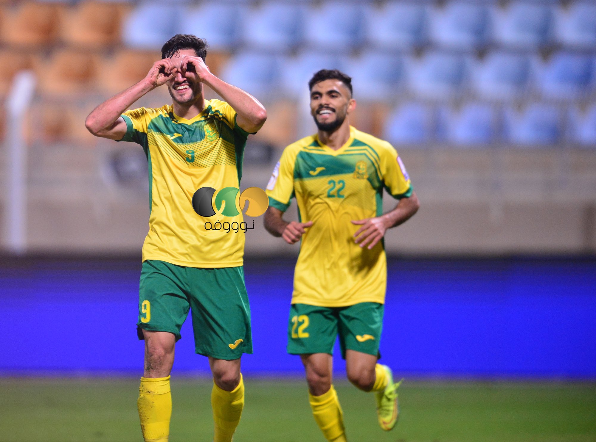 الصورة